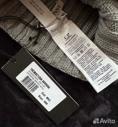 Шапка C.P. Company Wool Logo Grey. Оригинал