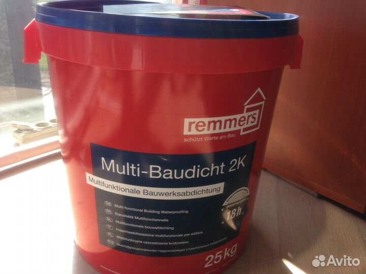 Гидроизоляция Multi-Baudicht 2K (25кг)