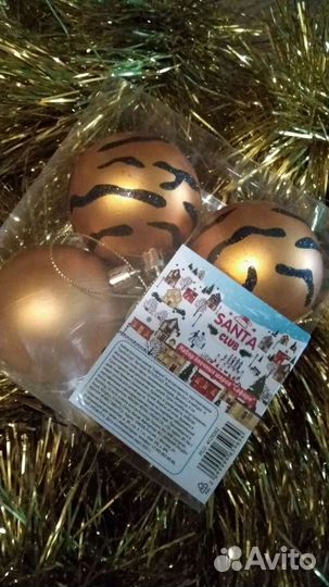 Новогодние игрушки