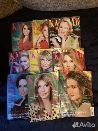 Журнал Караван историй