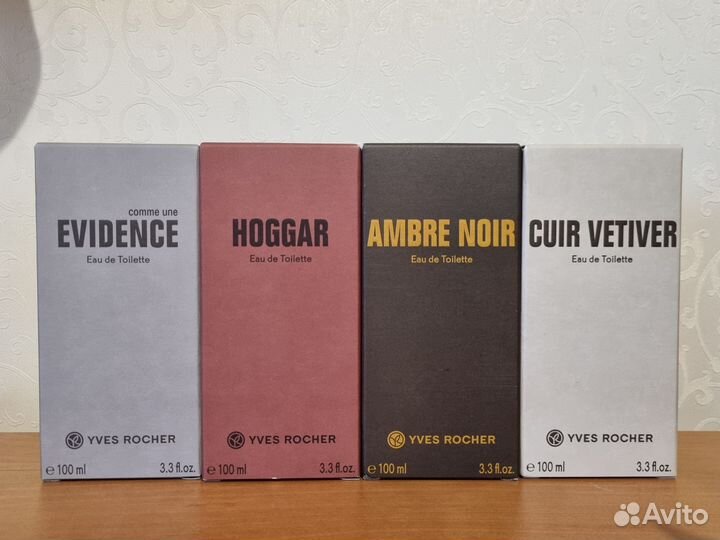 Мужская туалетная вода Yves Rocher