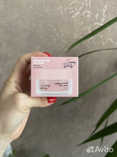 Подтягивающая маска для лица