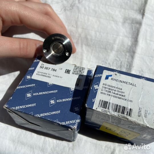 Клапан фазорегулятора 06L109257F Kolbenschimdt