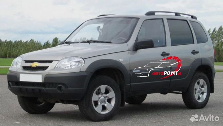 Рейлинги Шевроле Нива