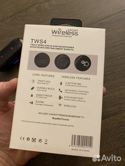 Беспроводные наушники wireless sport