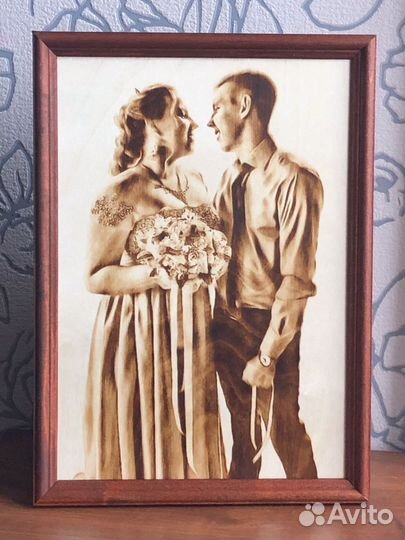 Пиропринтер 3