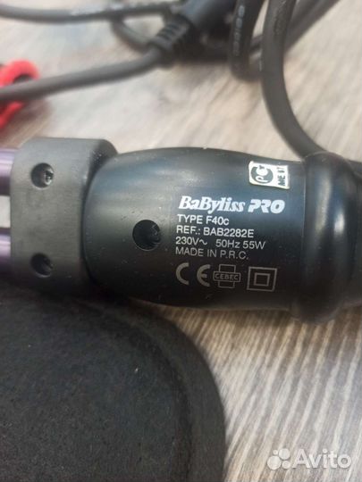 Плойка двойная babyliss pro bab2282е
