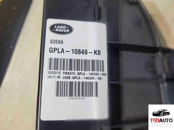 Щиток приборов (приборная панель), Land Rover Range Rover Sport 2016