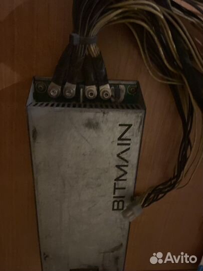 Блок питания 1600w