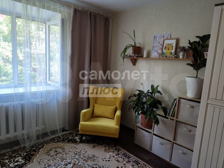 2-к. квартира, 49,9 м², 2/5 эт.