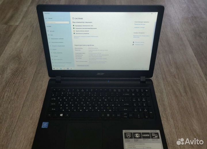 Acer aspire es 15