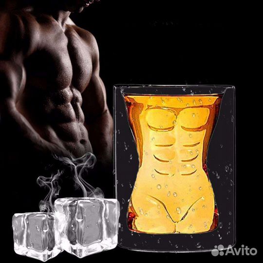 Стакан бокал девичник