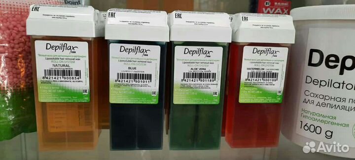 Воск для депиляции