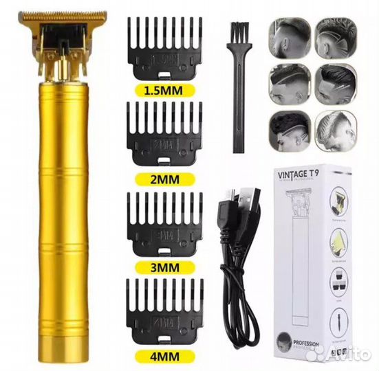 Триммер для бороды новый