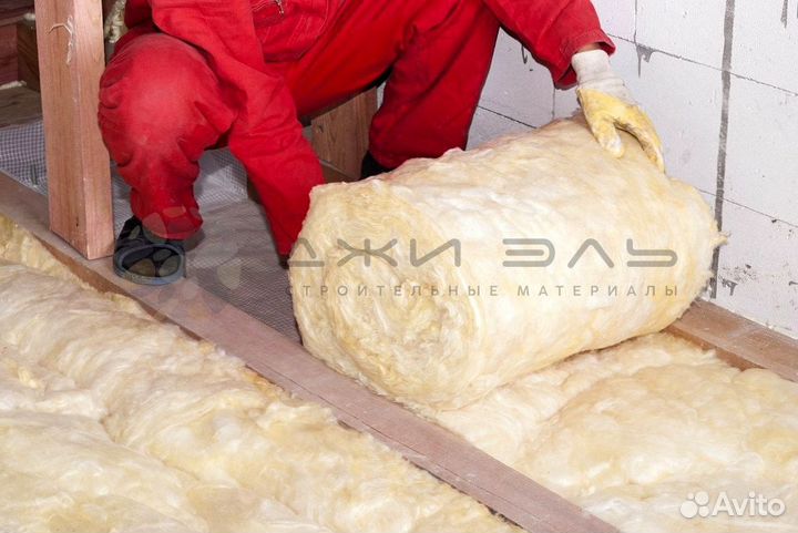 Утеплитель