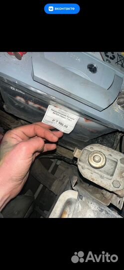 Аккумулятор 77 ач