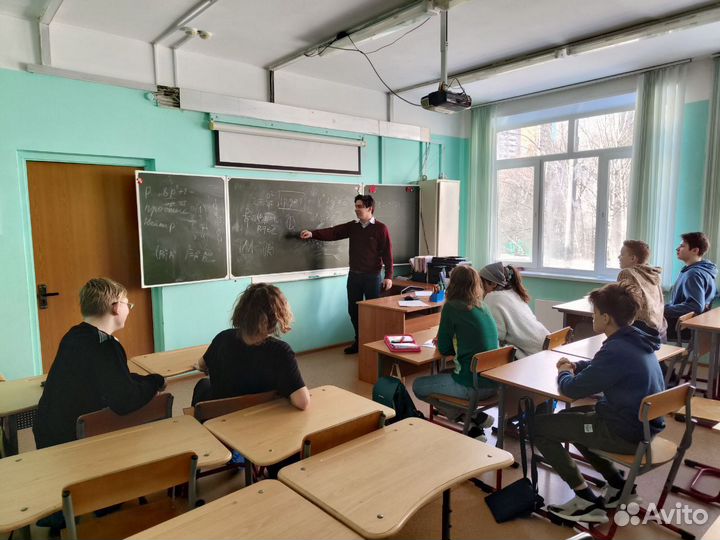 Репетитор по математике МГУ