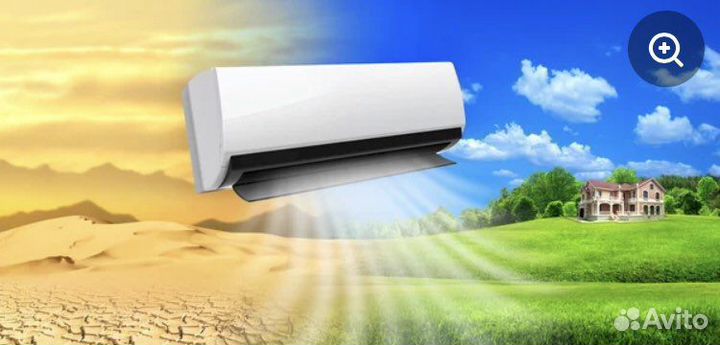 Ремонт сплитсистем и холодильников