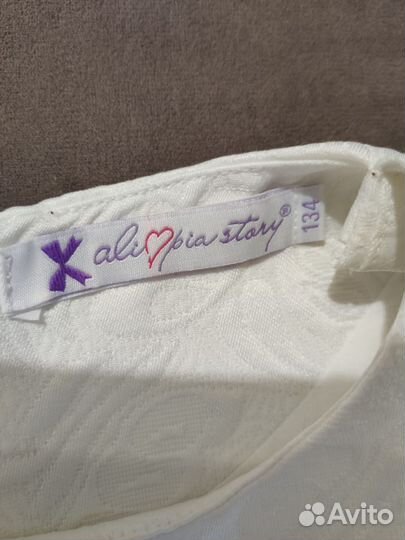 Платье на девочку 134 размер