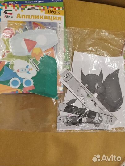 Логопедические пособия