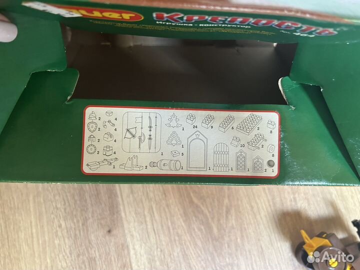 Конструктор bauer