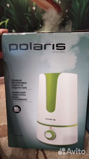 Увлажнитель Polaris объём 3,2 л