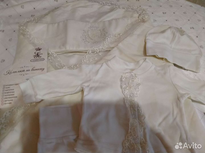 Комплект на выписку