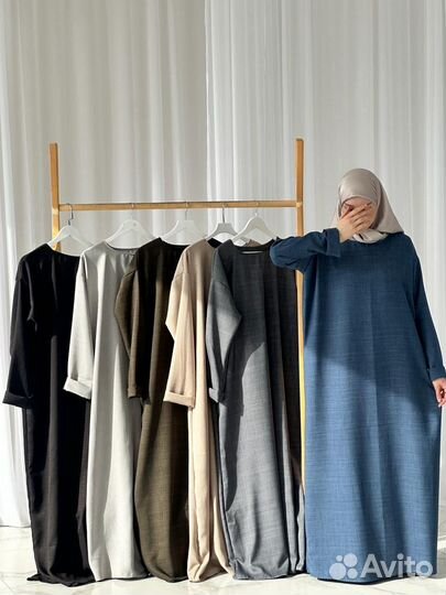 Мантия абая