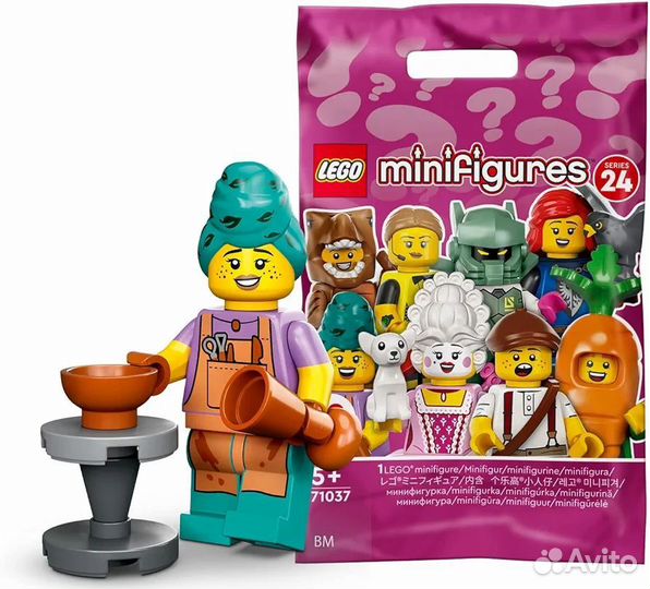 Lego minifigures разных серий