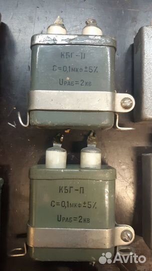 Высоковольтные конденсаторы СССР