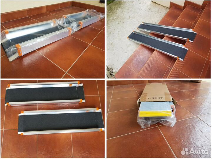 Пандус телескопический