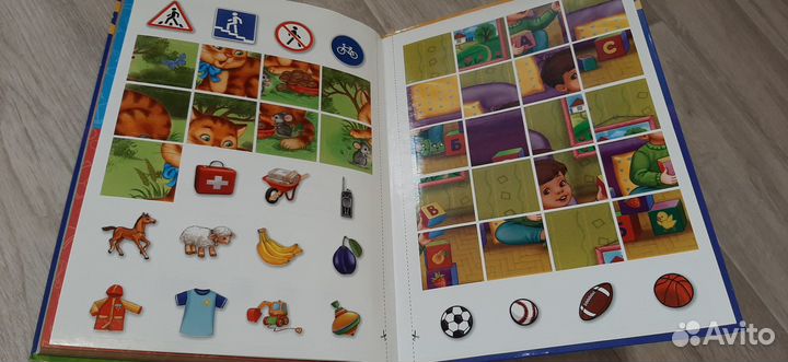 Годовой курс занятий