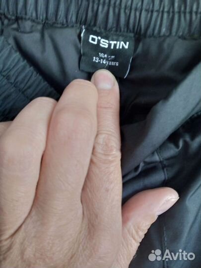 Болоневые брюки