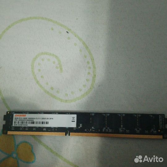 Оперативная память ddr3 8 gb 1600