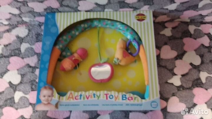 Дуга с игрушками