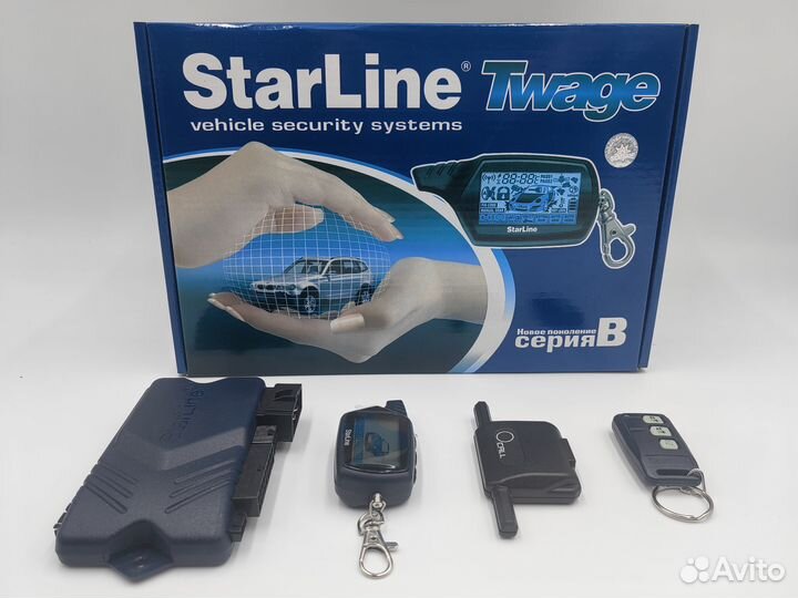 Starline B9