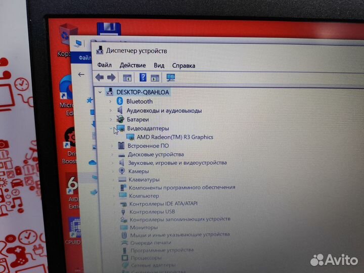 Ноутбук для учебы и игр AMD A4 4ozu R3-512mb к3