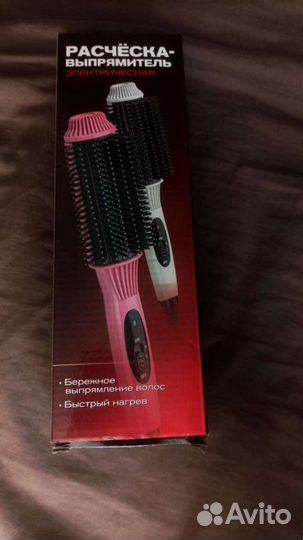 Фен, расческа- выпрямитель