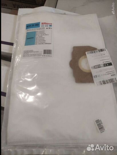 Мешки для пылесоса karcher