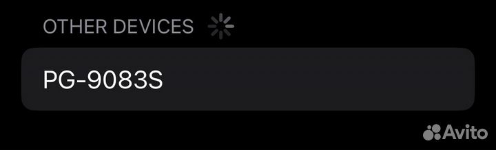 Геймпад для смартфона Ipega 9083s