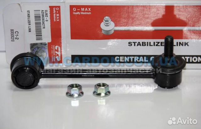 Стойка стабилизатора Mazda 6