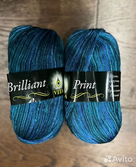 Пряжа Himalaya dolphin baby смотрим 5 фото