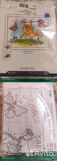 Наборы для вышивания 5 штук