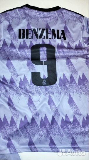 Футбольная форма на мальчика 11-12 лет (2 шт)