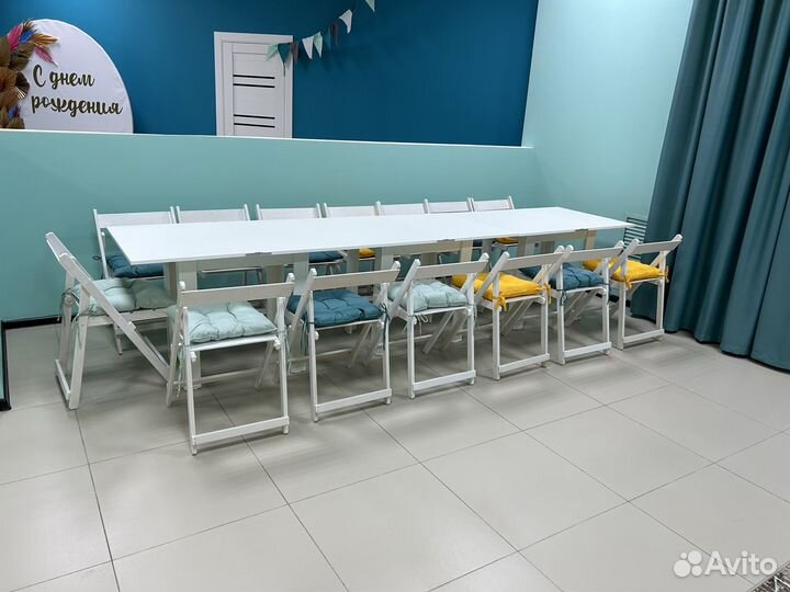 Аренда площадки для мероприятия