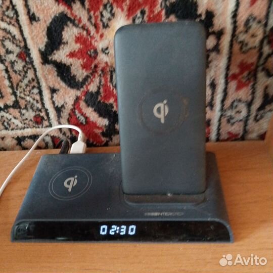 Беспроводная зарядка