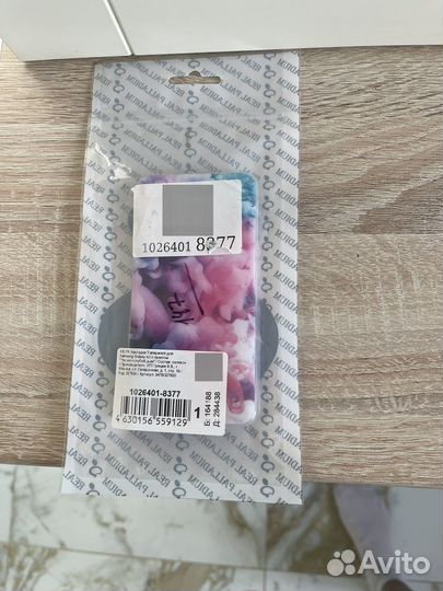 Чехол на samsung galaxy A3