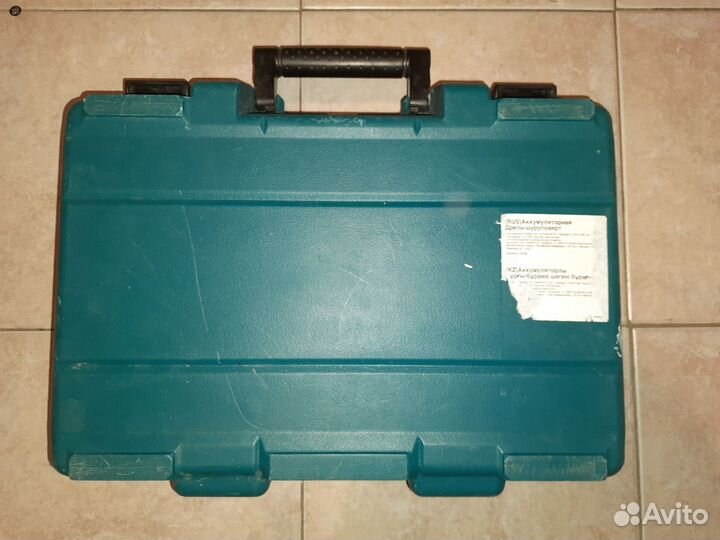 Чемодан,ящик для всего