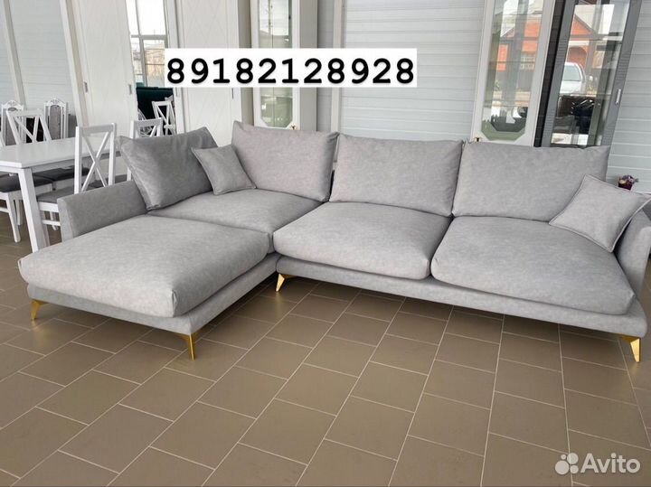 Диван конгресс на высоких ножках