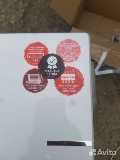 Сплит система новая